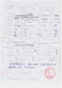廣東風(fēng)華高新科技 購買箱式電爐評(píng)價(jià)單